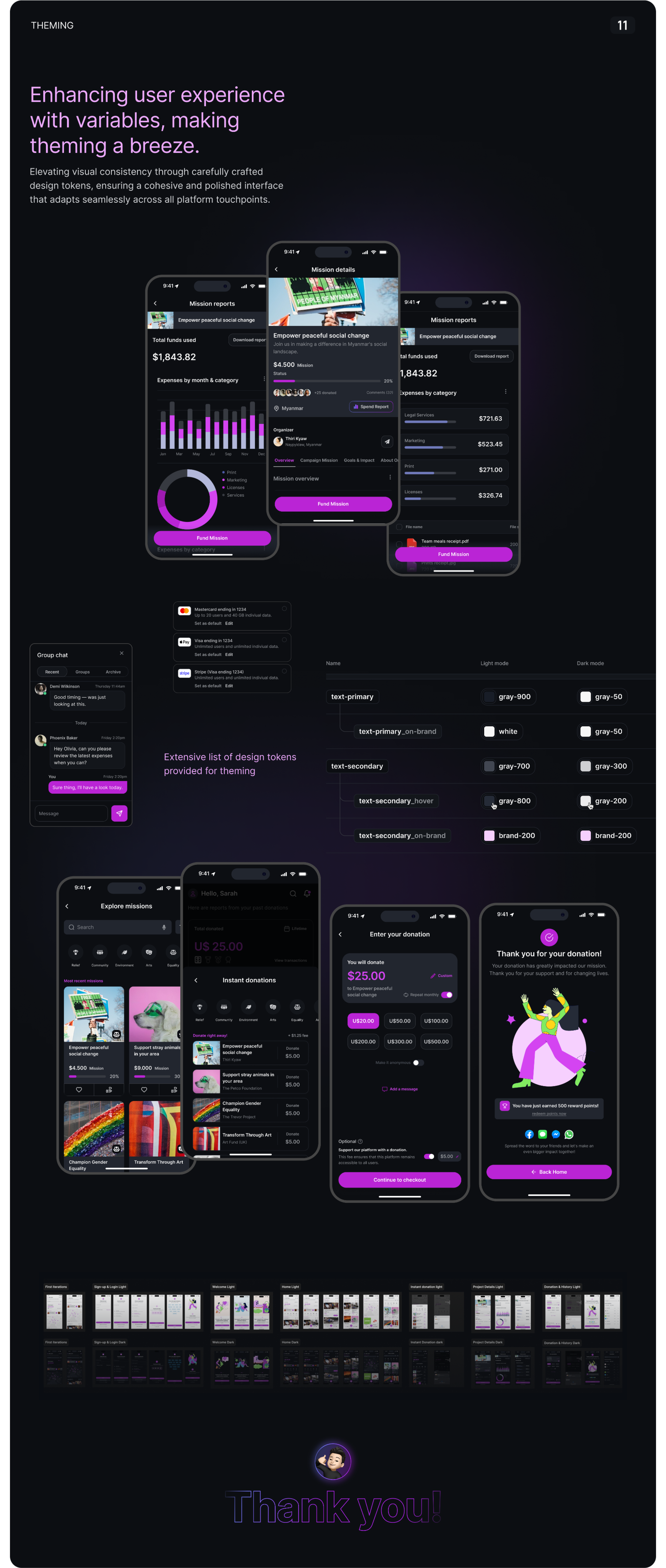 dark-theme-screens
